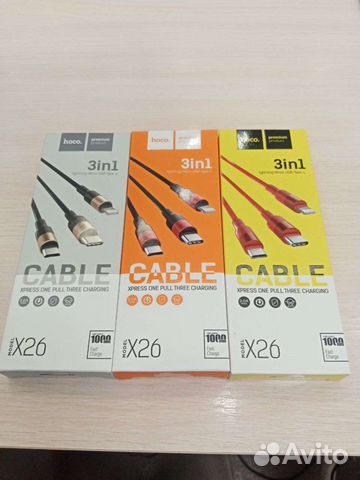 Кабель зарядки 3 в 1 Hoco Micro/Type-C/Lightning