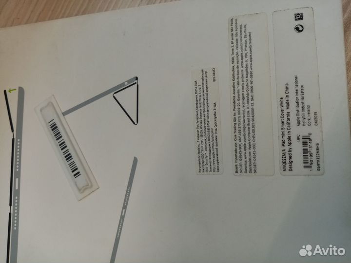 Чехол Apple айпад mini 4 & 5