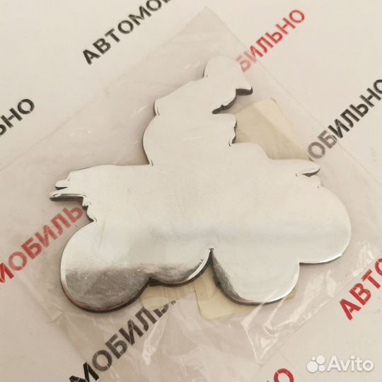 Шильдик металлопластиковый Квадроциклист