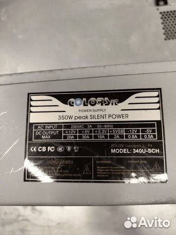 Блок Питания Colorsit power supply 350w