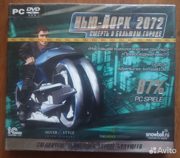 Игра на пк.Нью-Йорк.лицензия