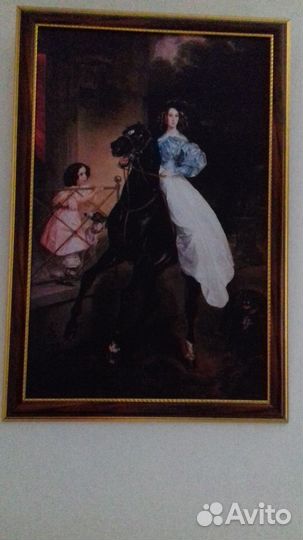 Картина всадница