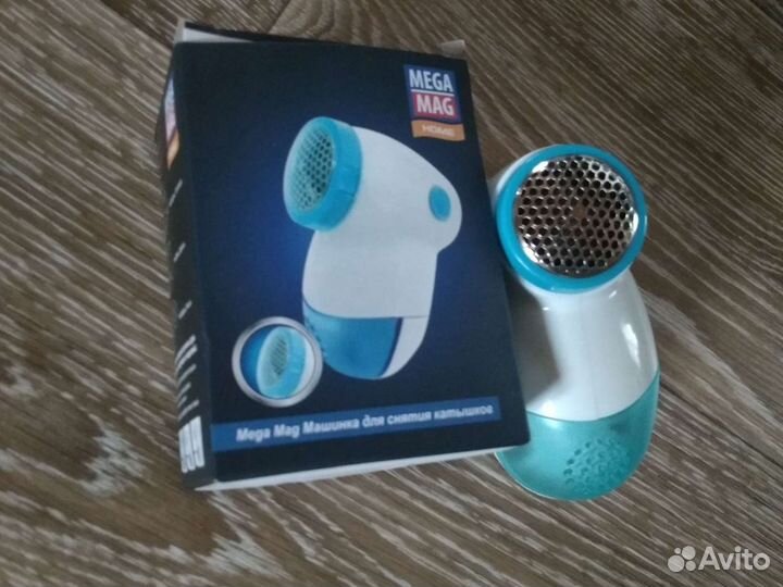 Машинка для снятия катышков