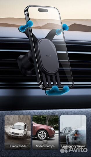 Автомобильный держатель для телефона Baseus