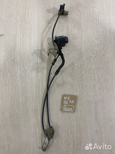 Передний левый датчик абс Mazda 6 gg 02-07 6601