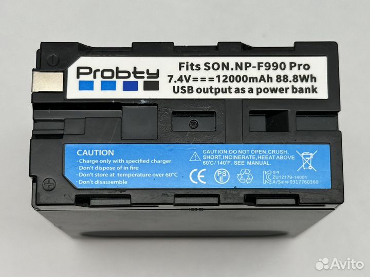 Probty NP-F990 Pro 12000mAh