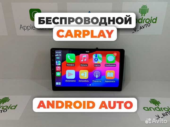 Магнитола Honda CRV CR-V 3 Android