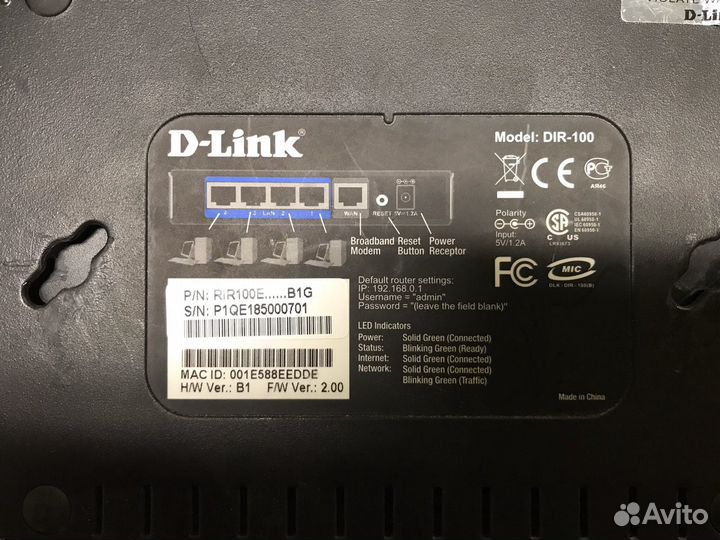 Роутер d-link dir 100