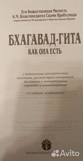 Книги пакетом