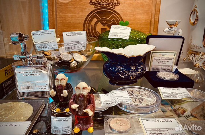 Купить продать антиквариат в Королеве.art11167