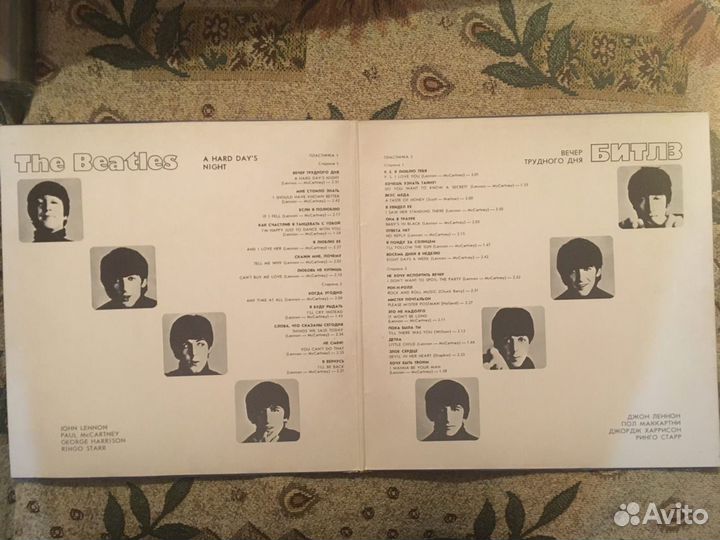 THE beatles A Hard Day's Night сборник 2 LP