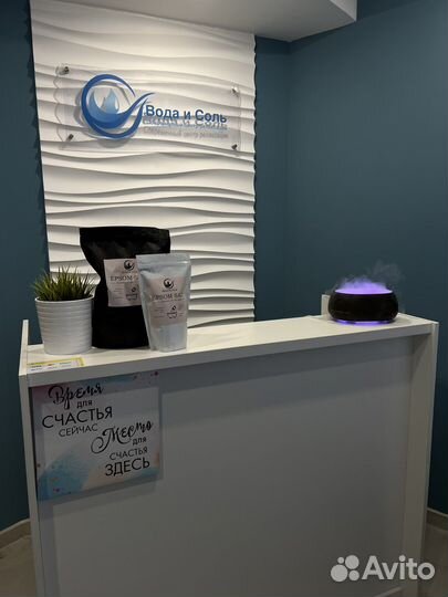 Администратор