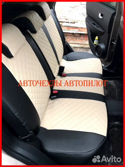 Чехлы Автопилот Nissan Qashqai 1 из экокожи Ромб