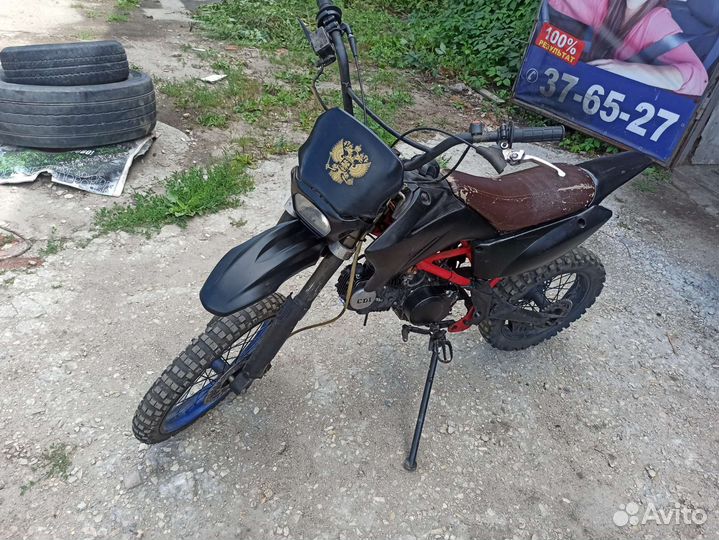 Ttr 125