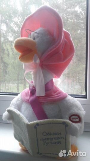 Тётушка-Гусыня Интерактивная игрушка