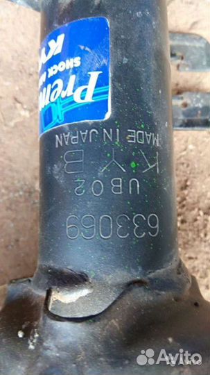 Запчасти на автомобиль Мазда 626gc