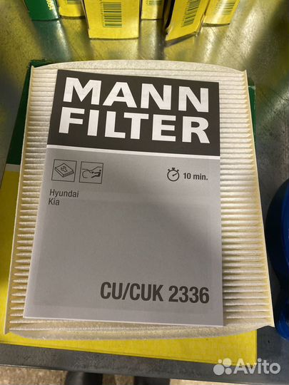 Фильтр mann-filter CU 2336