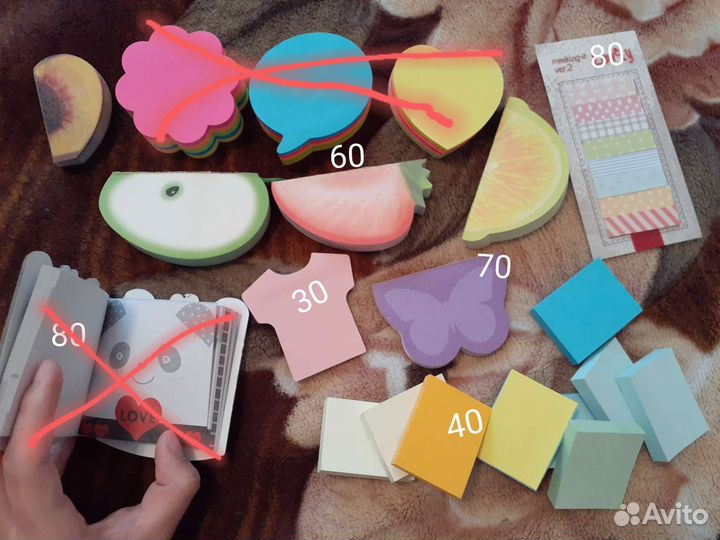 Стикеры и листочки для записей