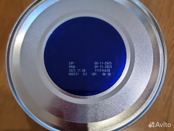 Смесь nutrilon profutura 1