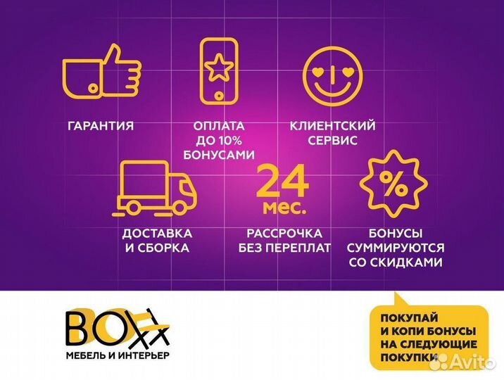 Стол для визажиста новый