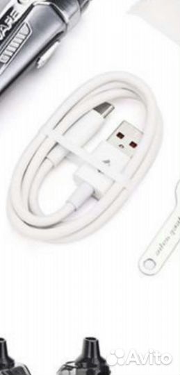 Зарядное устройство