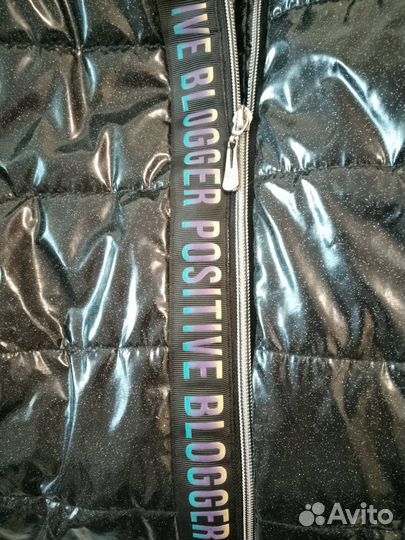 Плащ утепленный подростковый