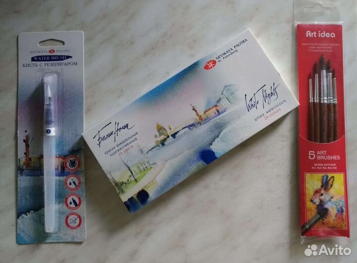 Акварельные краски Белые ночи 24 цв. и кисти