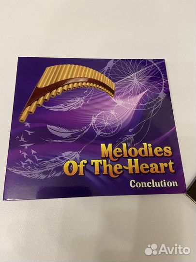 Диски музыка оригинал