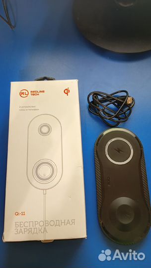 Беспроводная зарядка Redline Qi-11