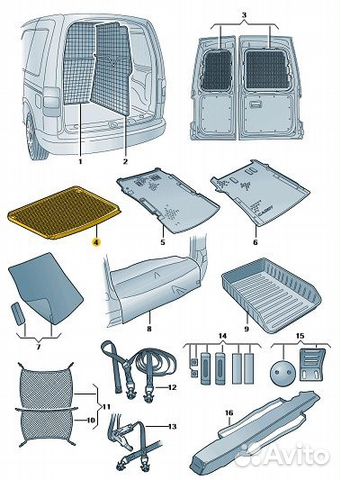 Ковер багажника 2K7061160 VAG