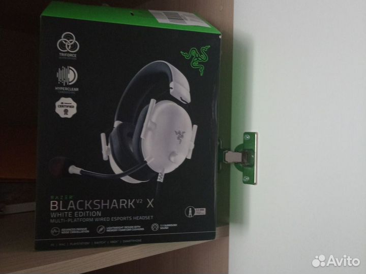 Razer blackshark v2