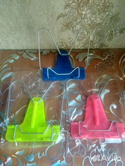 Подставка для книг