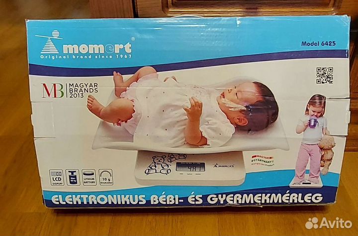 Детские электронные весы