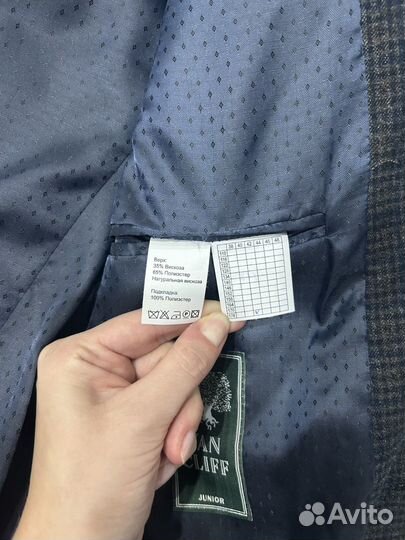 Пиджак подросток Van Cliff