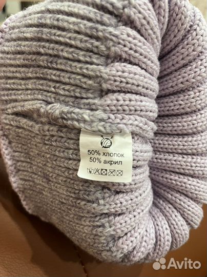 Шапка женская вязаная новая