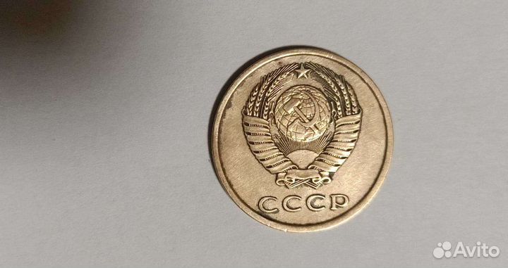 3 к 1979 г разновидность