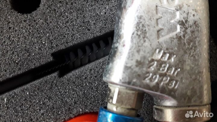 Инструмент