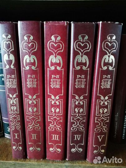 Стивенсон Собрание сочинений в 5 томах