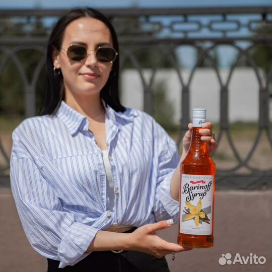 Сироп для кофе. Оптом