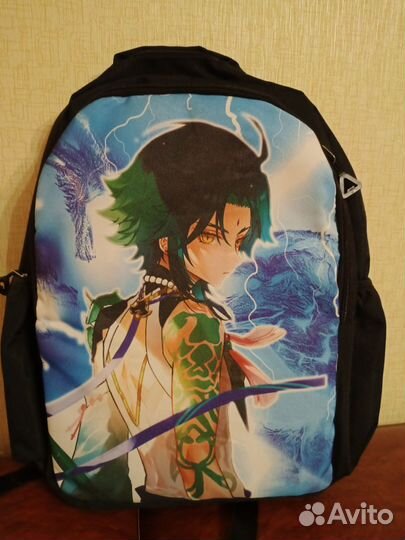 Рюкзак школьный