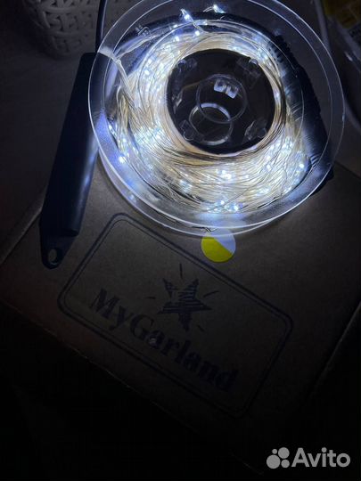 Б-1 гирлянда росинка 34628