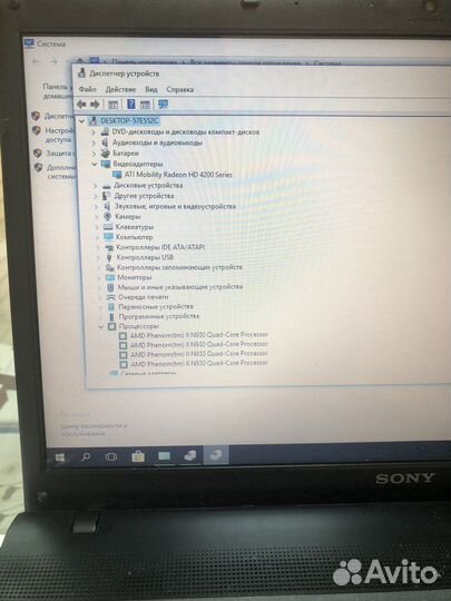 Ноутбук Sony (на запчасти или восстановление)