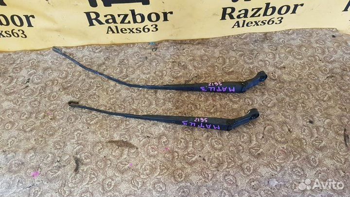 Комплект дворников Daewoo Matiz 0.8 2011