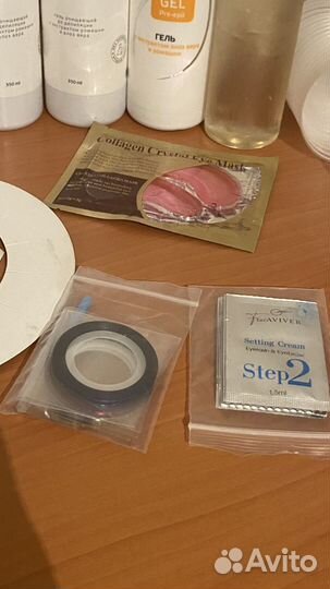 Для депиляции