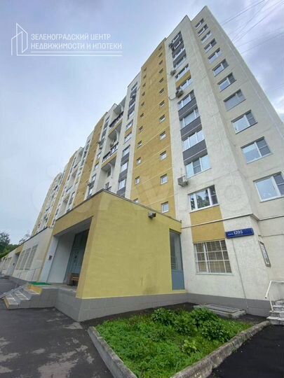 2-к. квартира, 50,1 м², 2/12 эт.