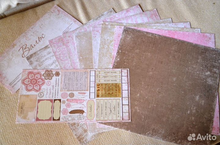 Бумага для скрапбукинга 30*30 см набор