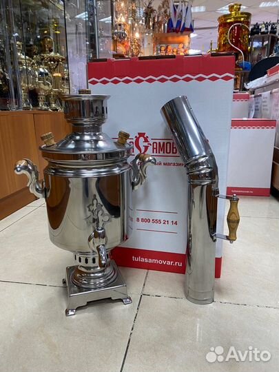Самовар на углях 5л
