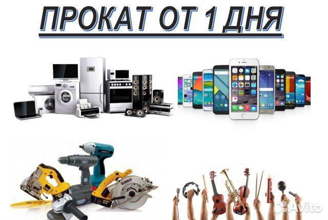 Беспроводные наушники Mi pods A6S pro