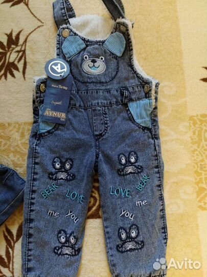 Комбинезон