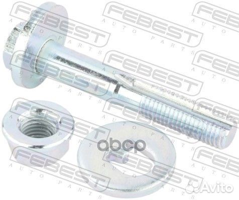 Ssang yong rexton 2001-2013 1429005KIT Febest